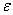*