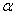 *