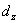 *