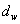 *