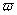 *