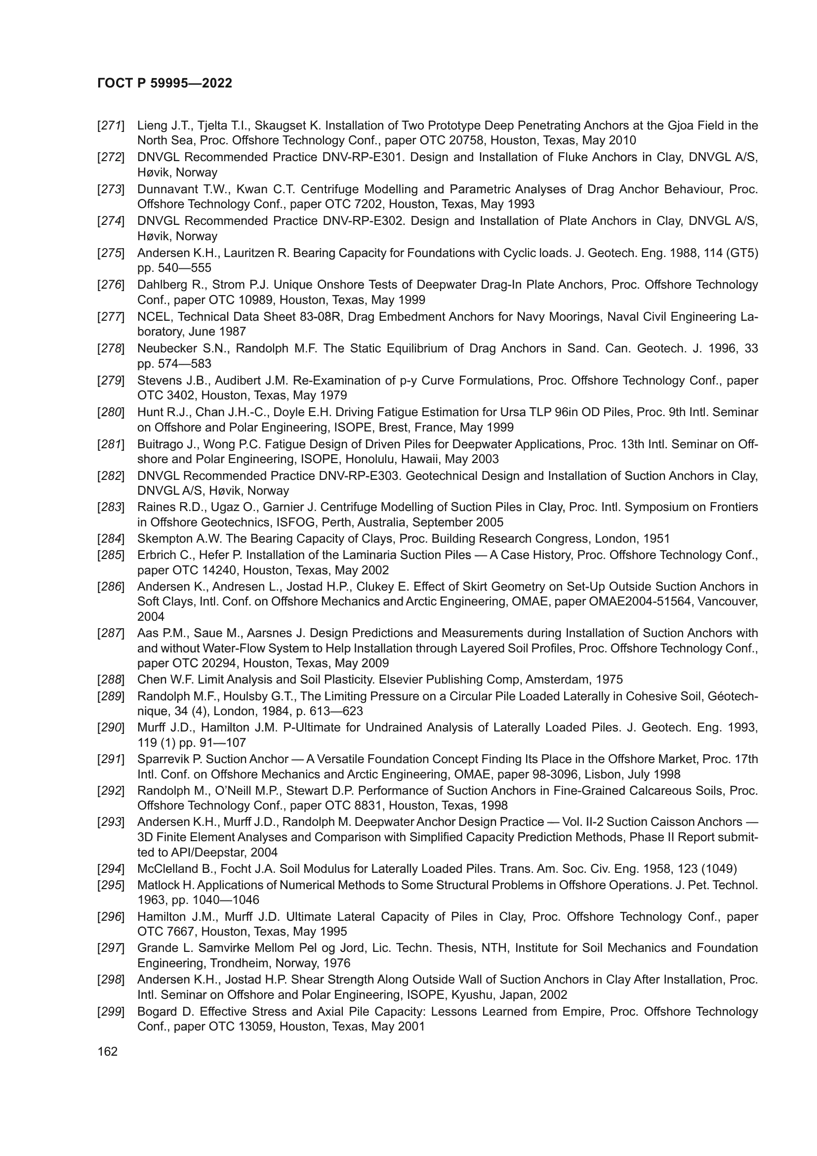 ГОСТ Р 59995-2022